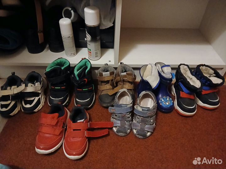 Детская обувь 23 24 размер