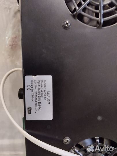 Фитосветильник apollo 12