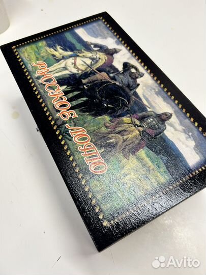 Игра русское лото