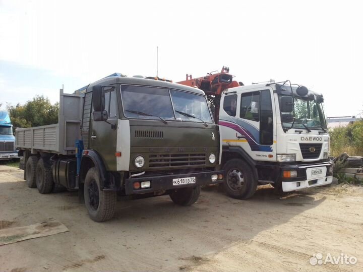 Манипулятор