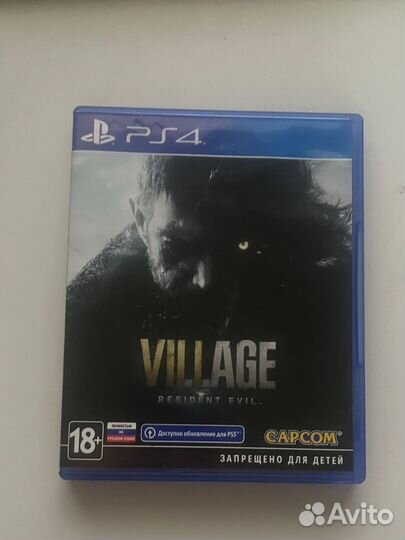 Resident Evil Village PS4/PS5