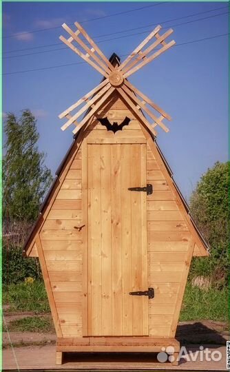 Уличный туалет TOP228