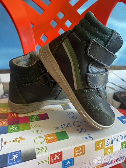 Ботинки демисезонные