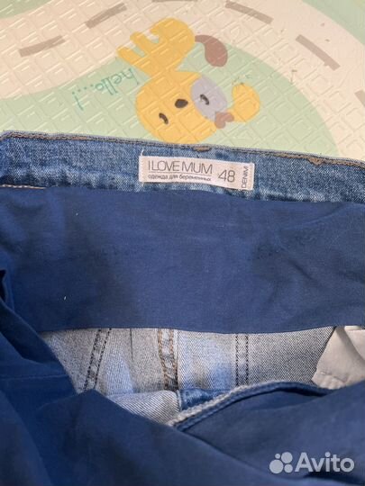 Джинсы для беременных 48