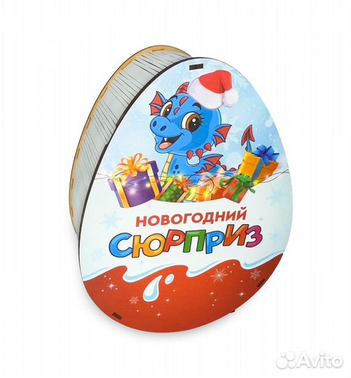 Сладкие новогодние подарки