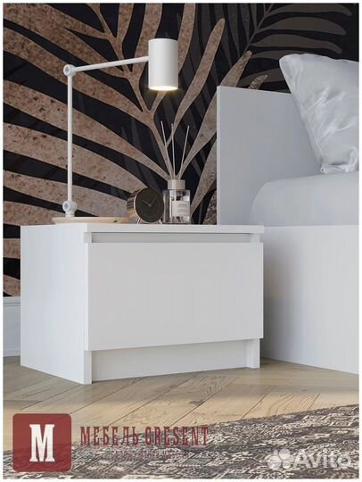 Тумба прикроватная белая