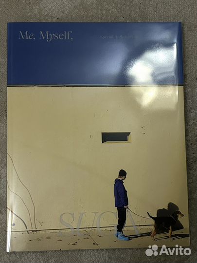 BTS Me, myself and suga - wholly or whole me