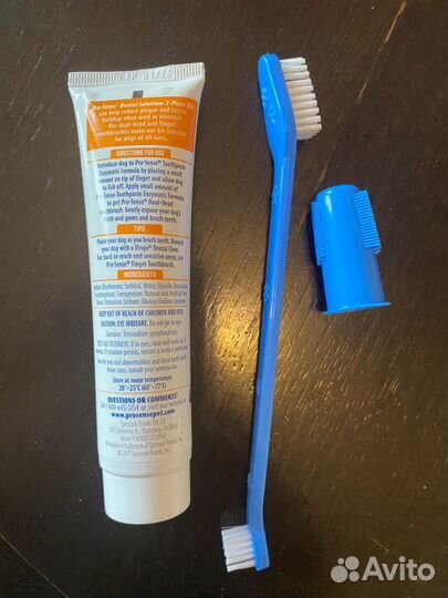Зубная паста,щетка для собак и кошек