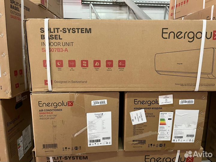 Кондиционеры Сплит-система с установкой