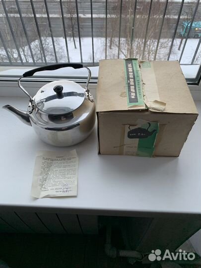 Чайник СССР