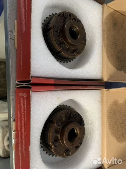 Vanos