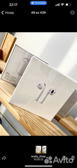 Смарт часы apple, наушники яблоко