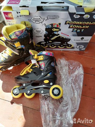 Ролики детские 30-33 размер