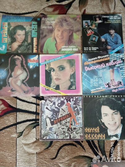 Виниловые грампластинки