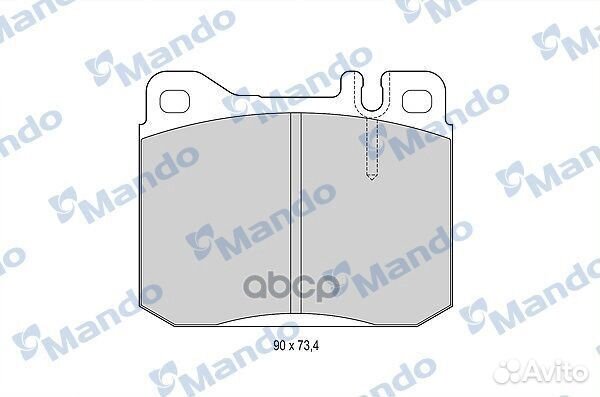 Колодки тормозные дисковые перед MBF015058 Mando