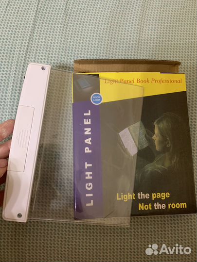 Светодиодная подсветка для книг