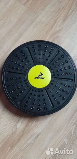 Балансировочный диск