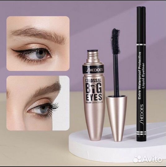 Тушь для ресниц Mascara +подводка