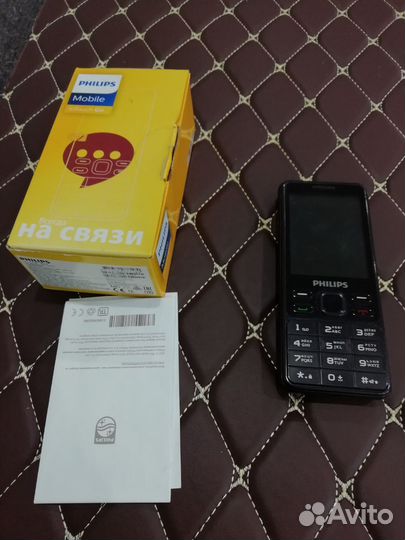 Philips Xenium E185