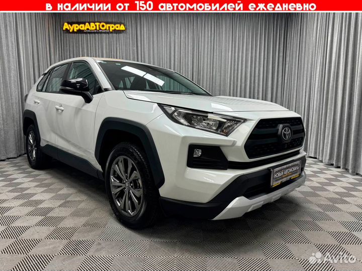 Toyota RAV4 2.0 CVT, 2023, 55 км