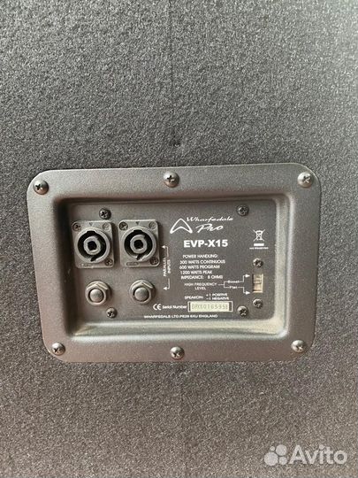 Акустическая система Wharfedale Pro EVP-X15