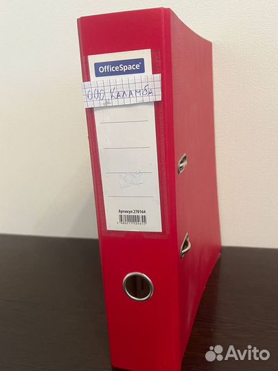 ООО с расчетным счетом