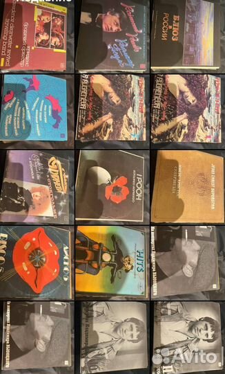 Виниловые пластинки