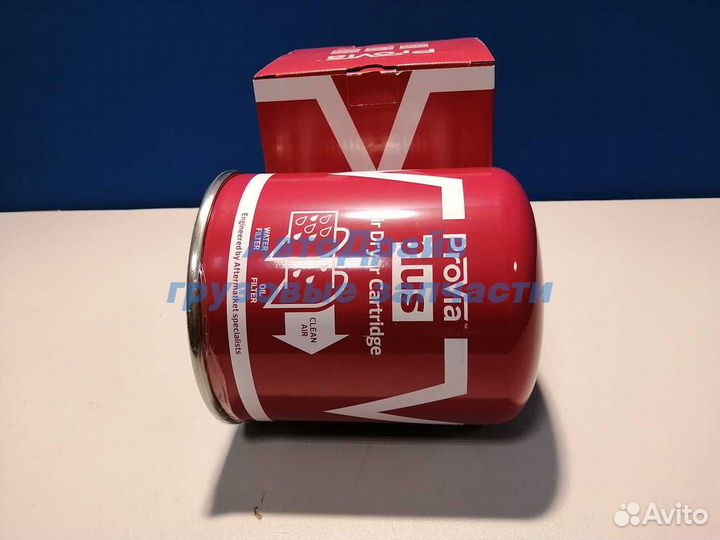 Фильтр осушителя М39х1,5 мм с коалесцирующим фильтром OSC