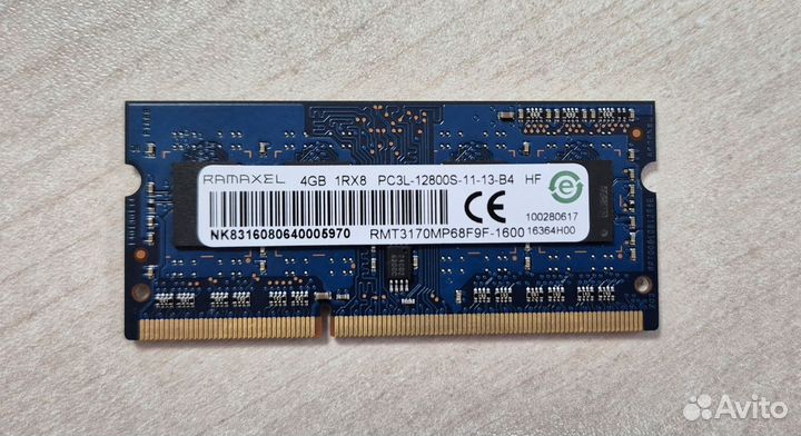 Оперативная память DDR3L 4GB (Ramaxel)