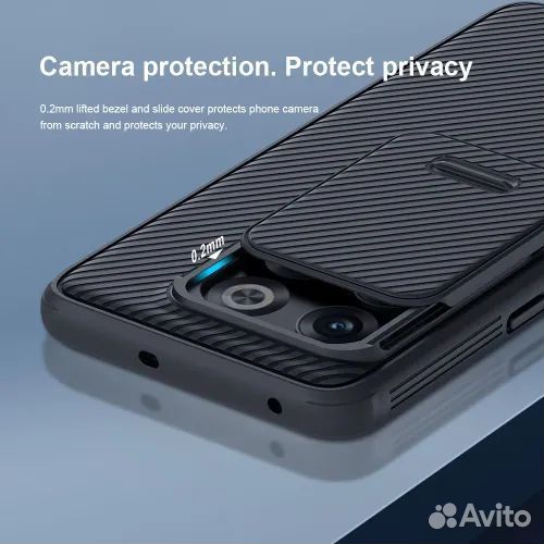 Чехол Nillkin для OnePlus 10T /Ace Pro