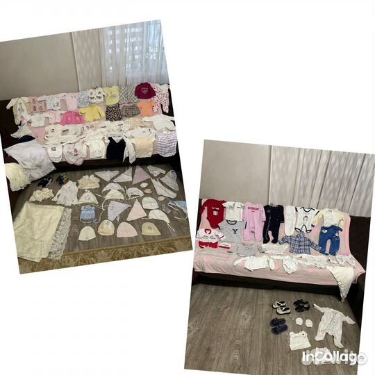 Детская одежда пакетом