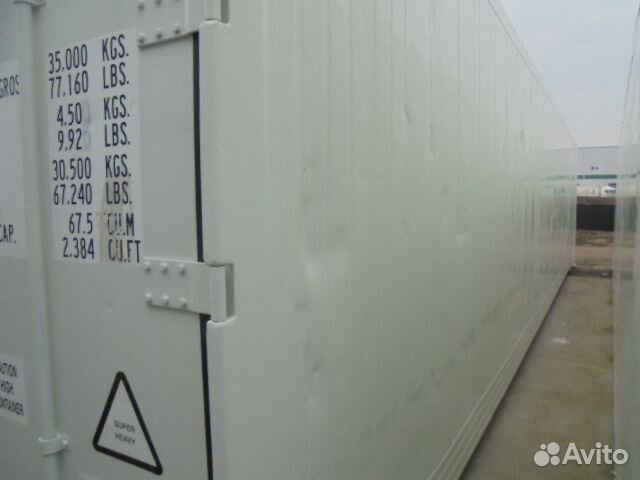 Рефконтейнер 40 футов