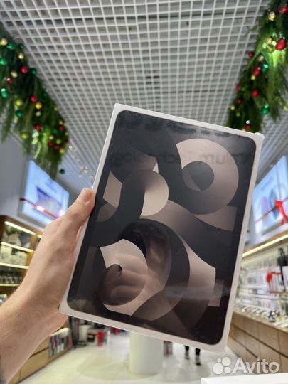 iPad Air 5 256Gb Starlight 69.990