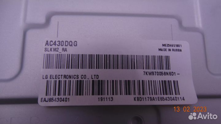 6870S-2705A 6870S-2704A