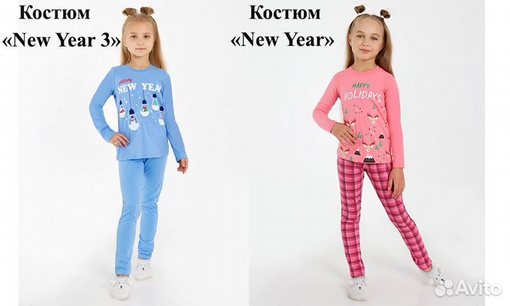 Костюм для девочки домашний