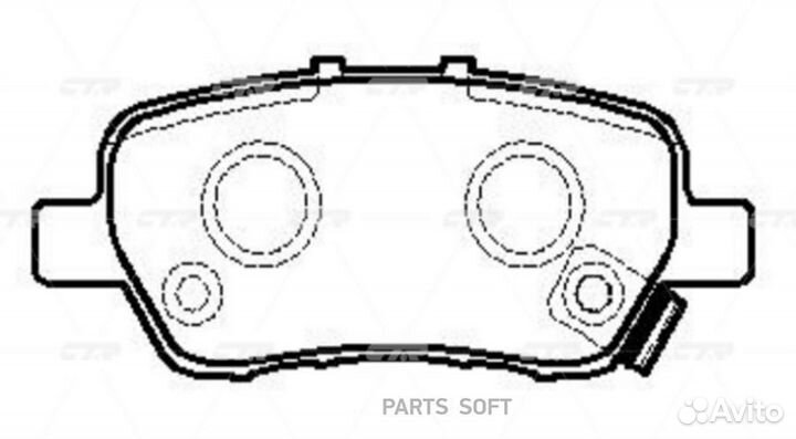 CTR ckho-70 Колодки тормозные
