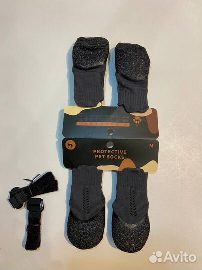 Носки с прорезиненой подошвой для собак