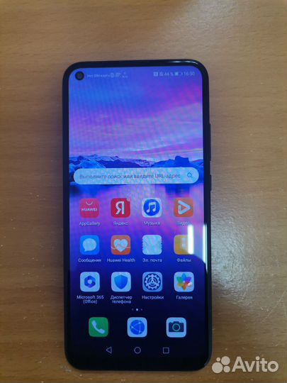 HUAWEI P40 Lite E, 4/64 ГБ