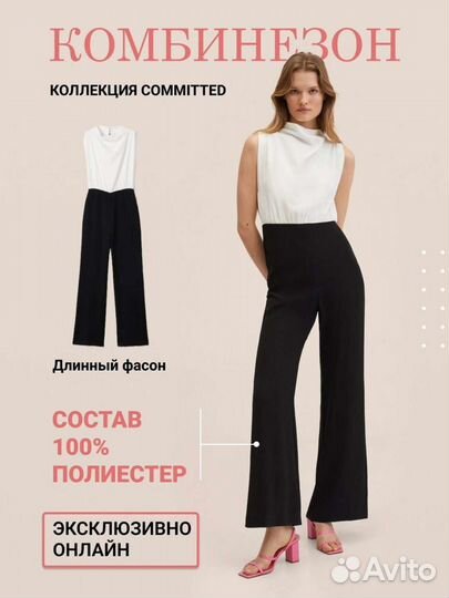 Дизайн карточек для маркетплейсов