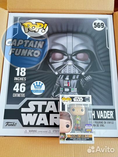 Funko POP Mega Star Wars Darth Vader Exclusive