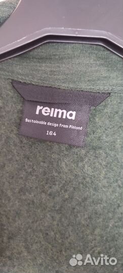 Толстовка reima 164