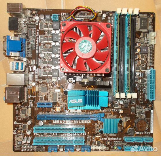 AMD FX 6100 + Asus M5a78l-m + 8GB DDR3