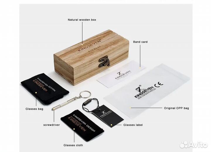 Солнцезащитные очки UV400 поляризованные