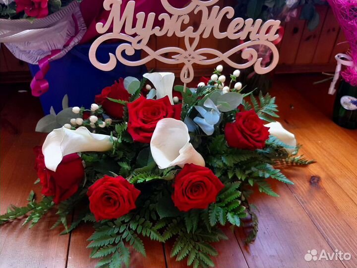 Топпер на свадьбу муж и жена