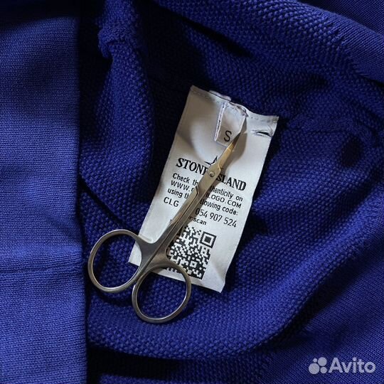 Stone Island джемпер