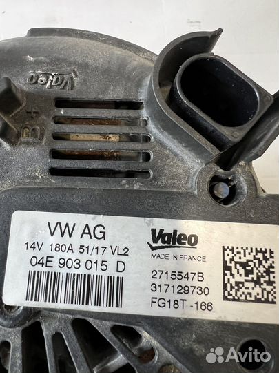 Генератор VW skoda