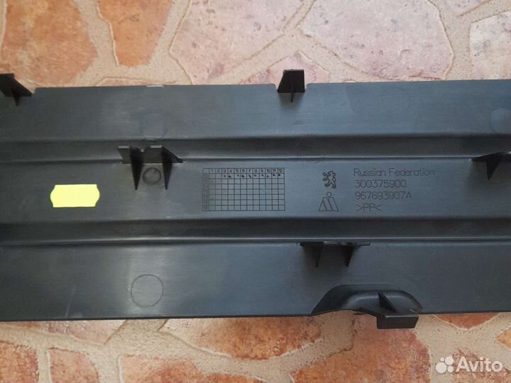 Защита радиатора зимняя на Peugeot 408