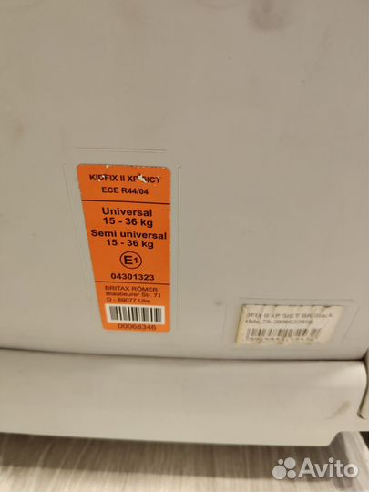 Автокресло britax romer kidfix 2 xp sict