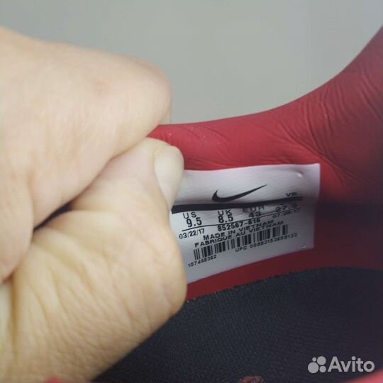 Бутсы nike 9,5 us доставки нет