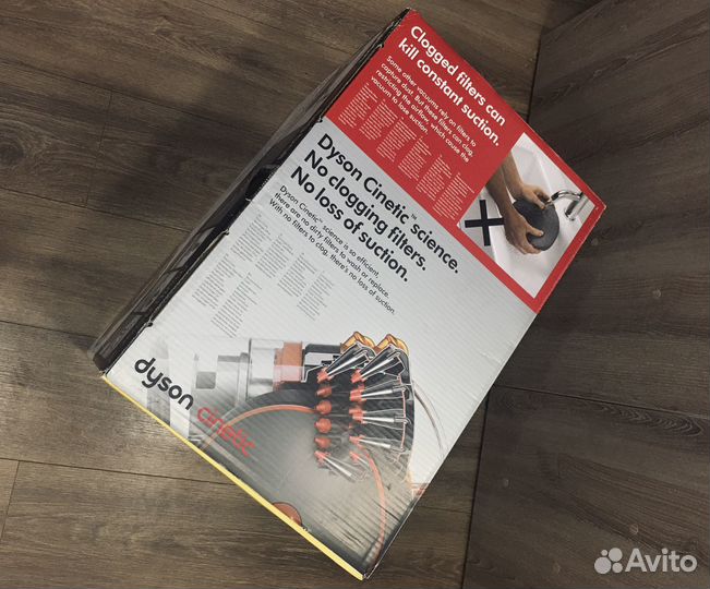 Пылесос Dyson Cinetic Big Ball Multifloor 2